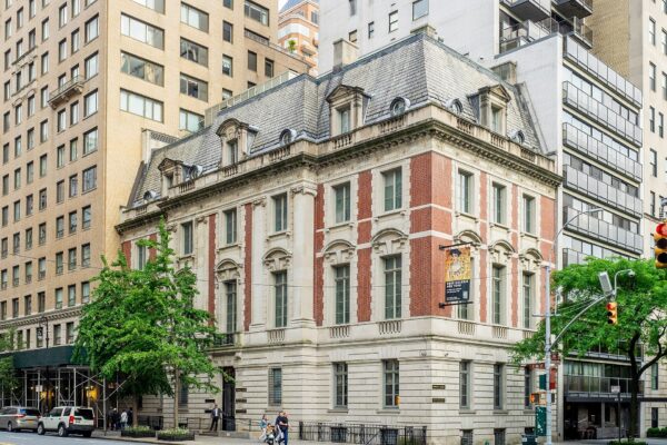 Музей Новая галерея (Neue Galerie New York Museum)