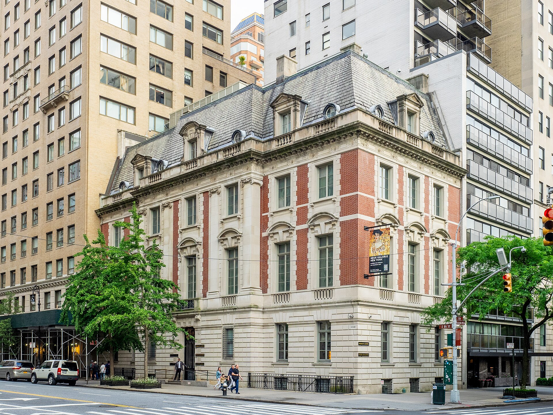 Музей Новая галерея (Neue Galerie New York Museum)