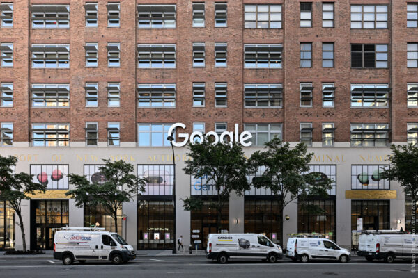 Здание Google: Port Authority Building (111 Eighth Avenue)