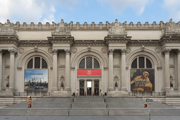 Метрополитен-музей в Нью-Йорке (The Met)
