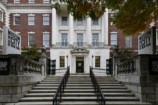 Музей города Нью-Йорка | The Museum of the City of New York