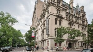 Еврейский музей в Нью-Йорке (Jewish Museum, New York)