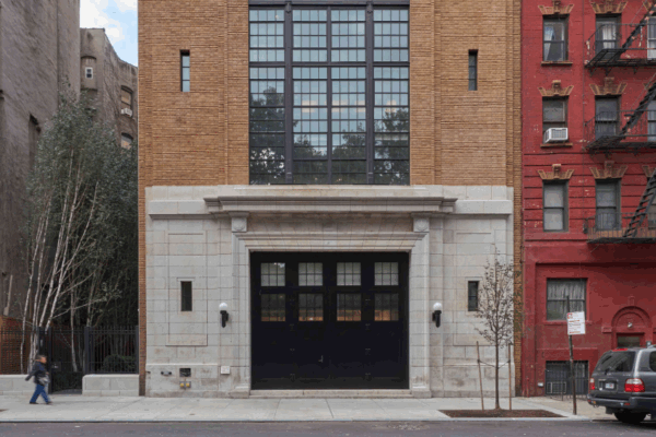 Фонд Бранта в Нью-Йорке (The Brant Foundation Art Study Center, New York)