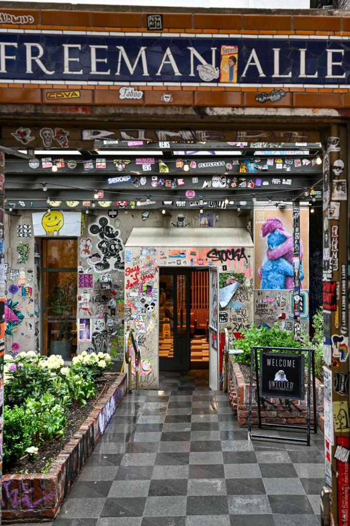 Аллея Фримена (Freeman Alley)