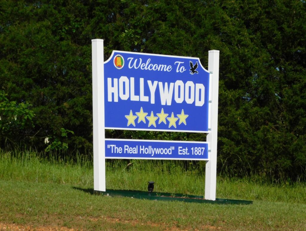 "The Real Hollywood" («Настоящий Голливуд») в Алабаме