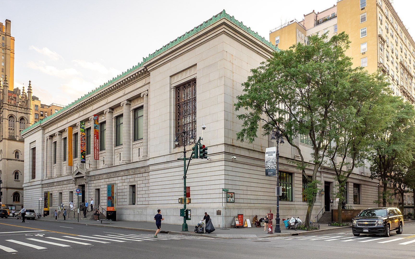 Нью-Йоркское историческое общество | New-York Historical Society