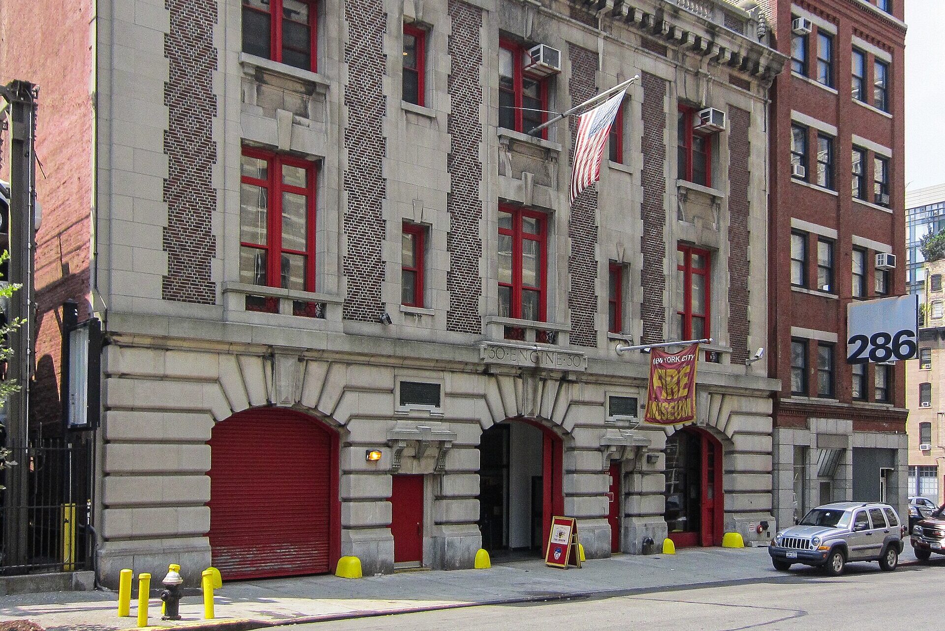 Музей пожарного дела (Fire Museum)