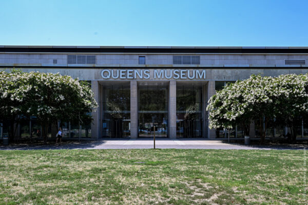Музей Квинса (Queens Museum)