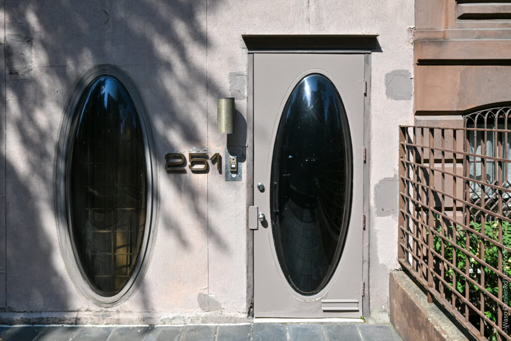 «Дом-пузырь» (Bubble House), 251 East 71st