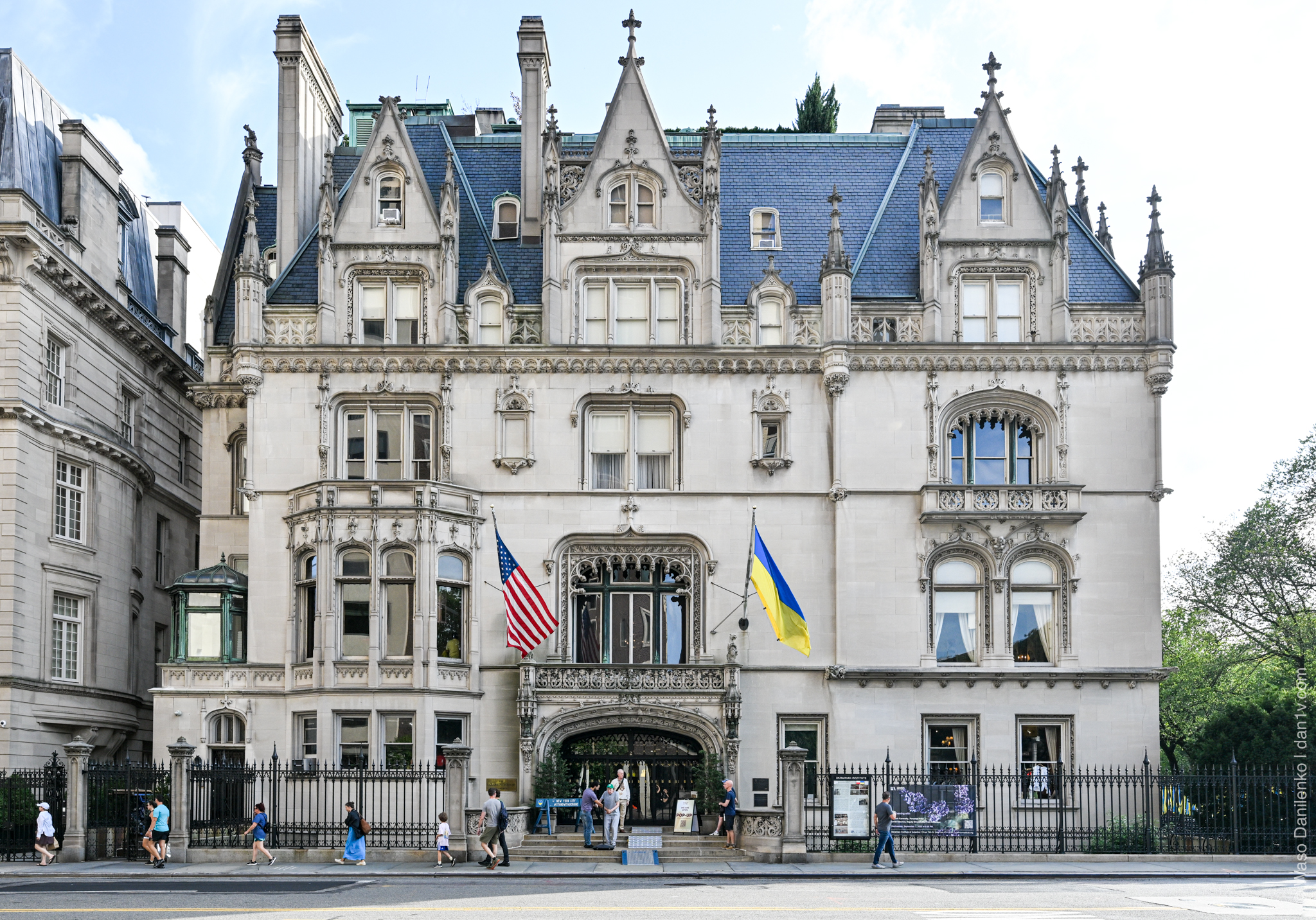 Украинский институт Америки (Ukrainian Institute of America) в Нью-Йорке