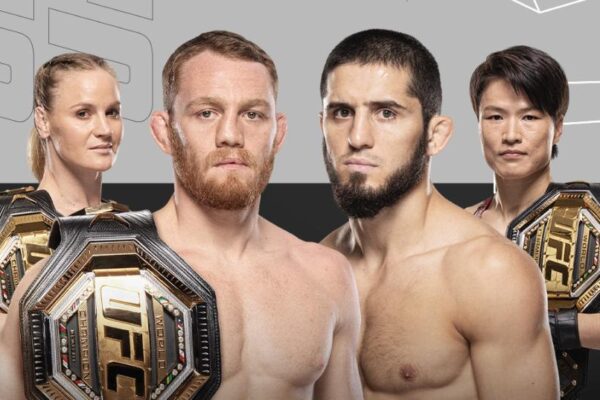 UFC 322 в Madison Square Garden: по-настоящему роскошные цены на билеты