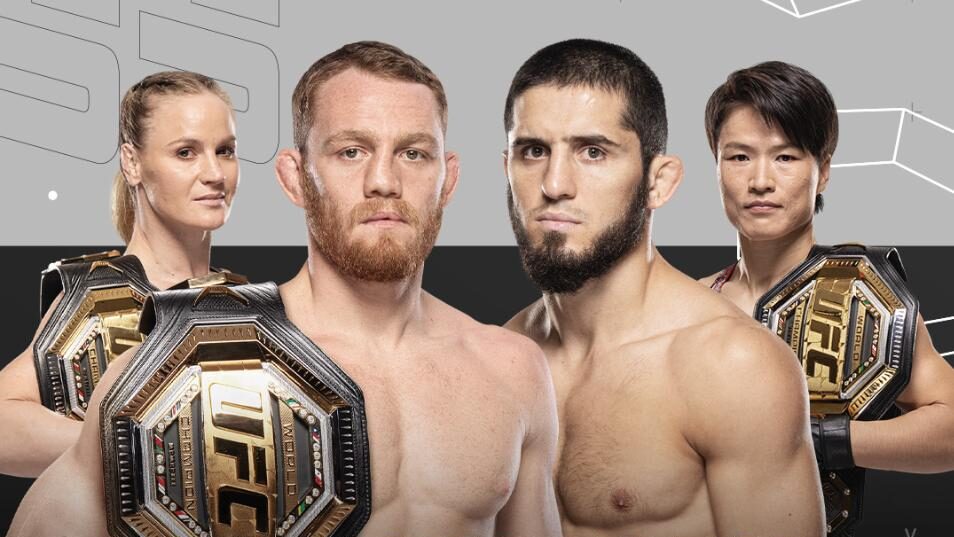 UFC 322 в Madison Square Garden: по-настоящему роскошные цены на билеты