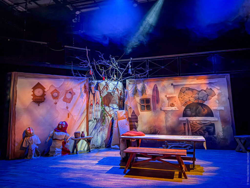 In the Wilderness Of Demons