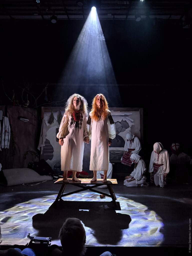 In the Wilderness Of Demons