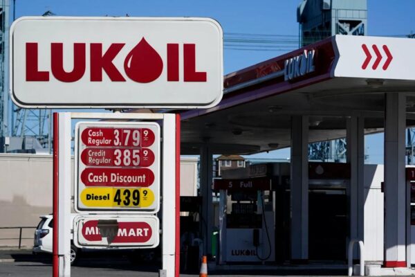 США вводят санкции против «Роснефти» и «Лукойла» США вводят санкции против «Роснефти» и «Лукойла»