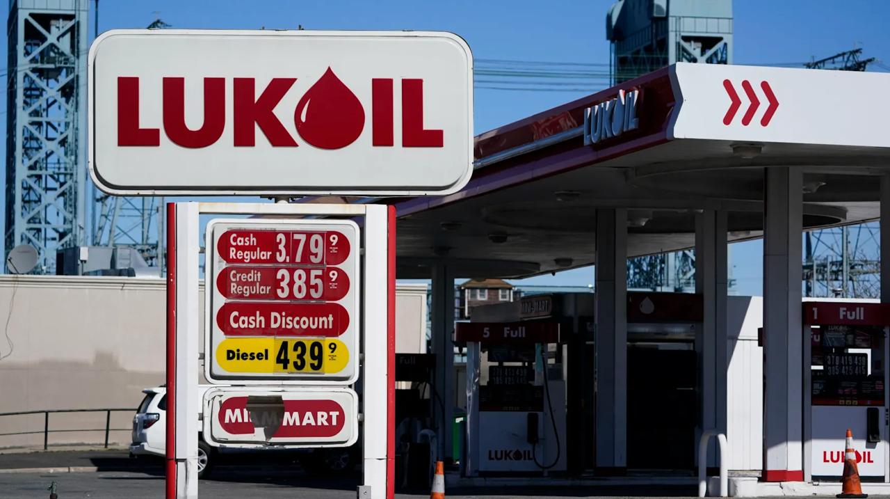 США вводят санкции против «Роснефти» и «Лукойла»