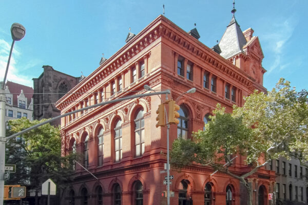 Центр истории Бруклина (Center for Brooklyn History)