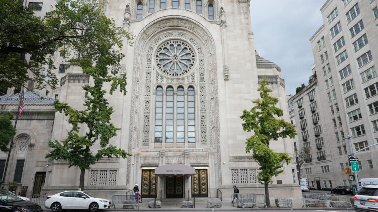Музей Бернарда (Herbert & Eileen Bernard Museum of Judaica) в Нью-Йорке