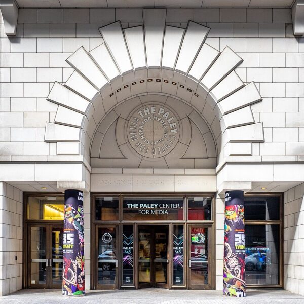 Центр СМИ Пэйли (Paley Center for Media) в Нью-Йорке