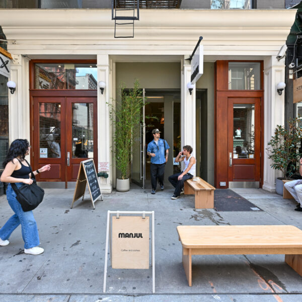 Manjul Coffee & Clothing