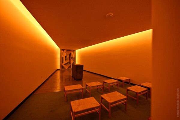 Комната Тишины в здании ООН