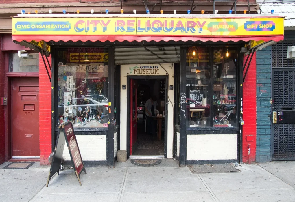 The City Reliquary Museum или Музей городских реликвий в Нью-Йорке
