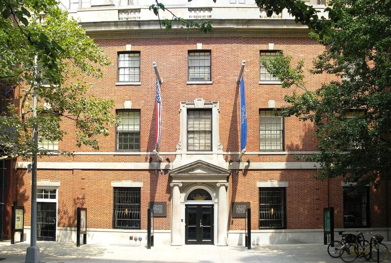 Центр истории еврейского народа (Center for Jewish History) в Нью-Йорке