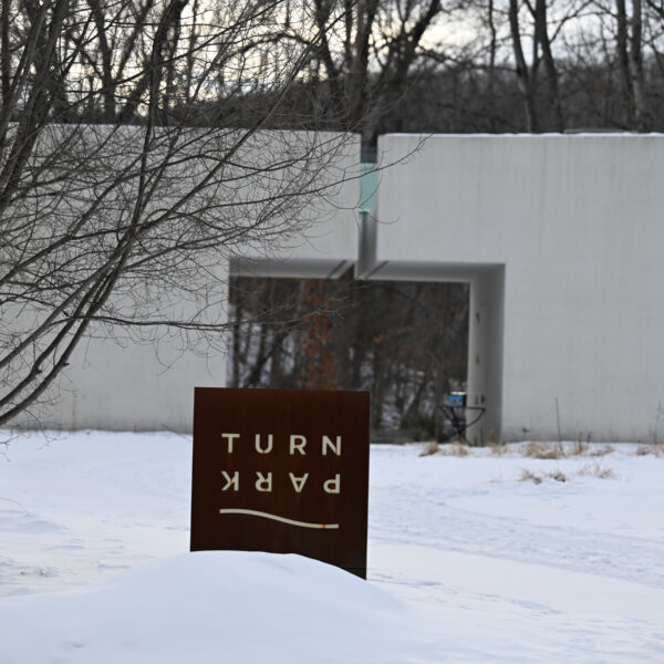 TurnPark Art Space — скульптурный парк в Массачусетсе