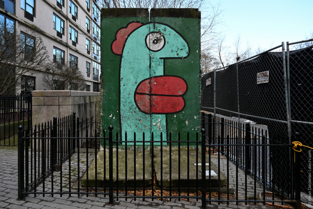 Берлинская стена в Нью-Йорке