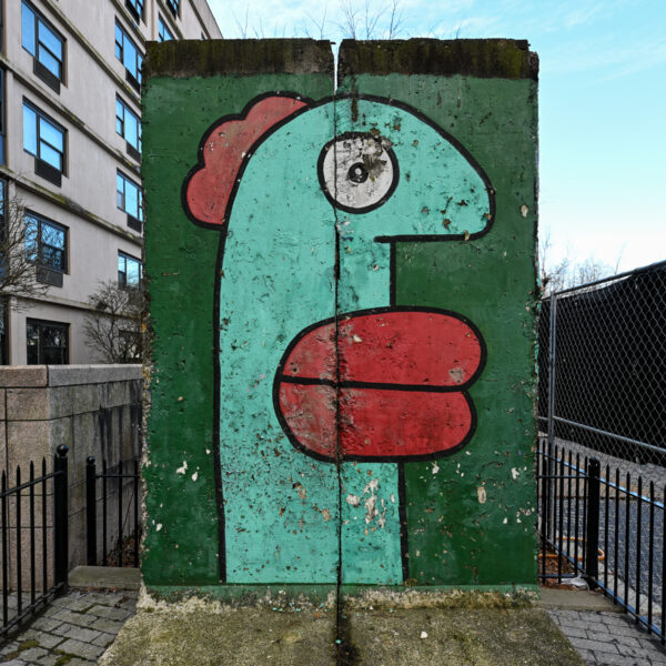 Берлинская стена в Нью-Йорке