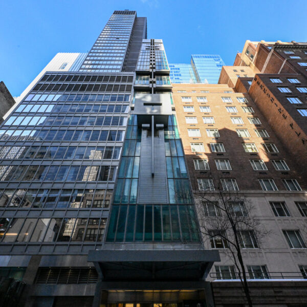 Austrian Cultural Forum in New York