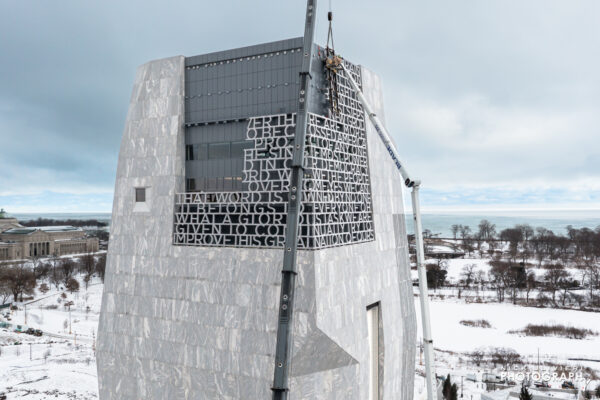 Президентский центр Обамы (Barack Obama presidential library) в Чикаго
