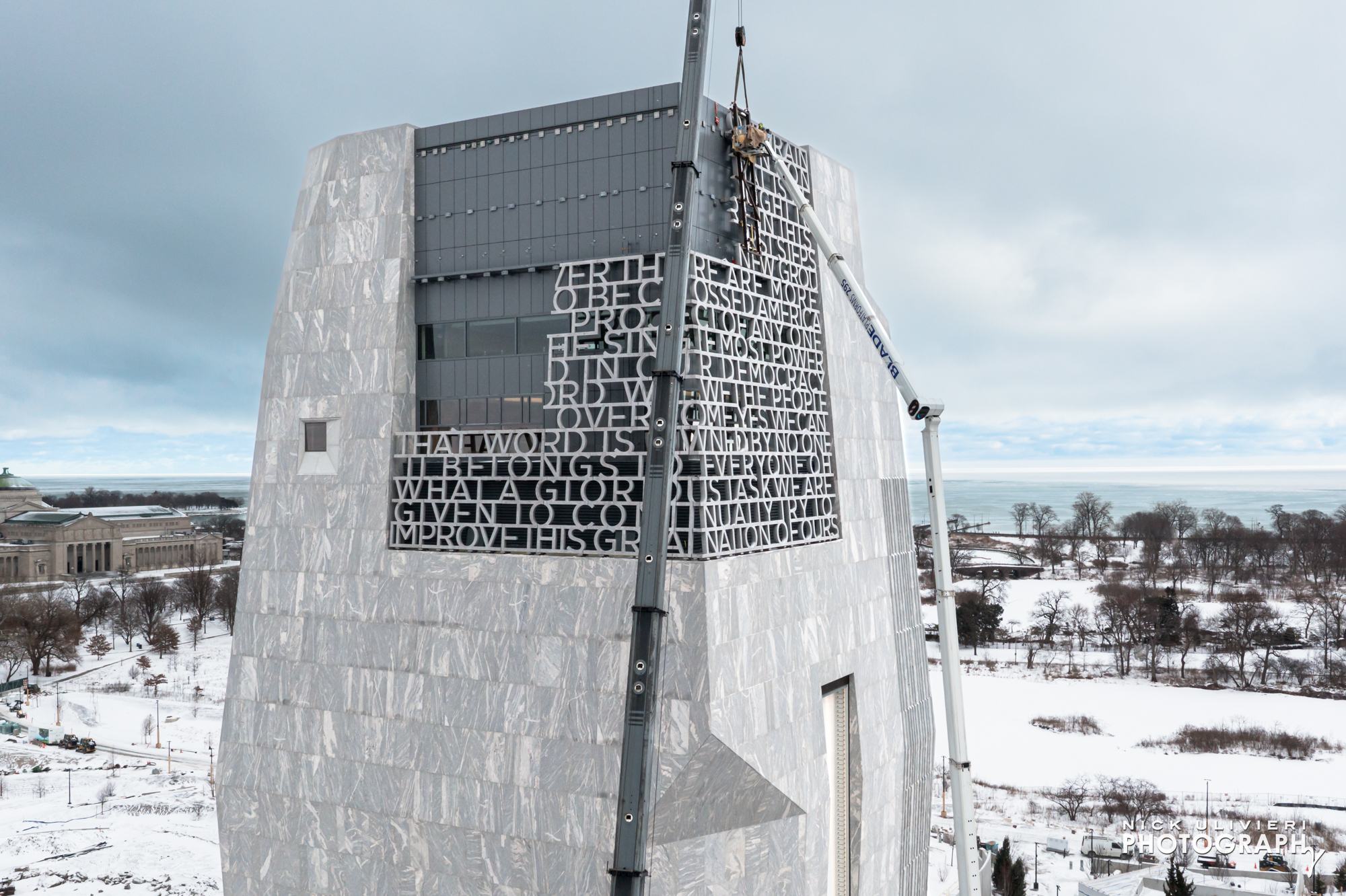 Президентский центр Обамы (Barack Obama presidential library) в Чикаго