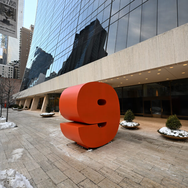 Большая девятка: как адрес стал арт-объектом