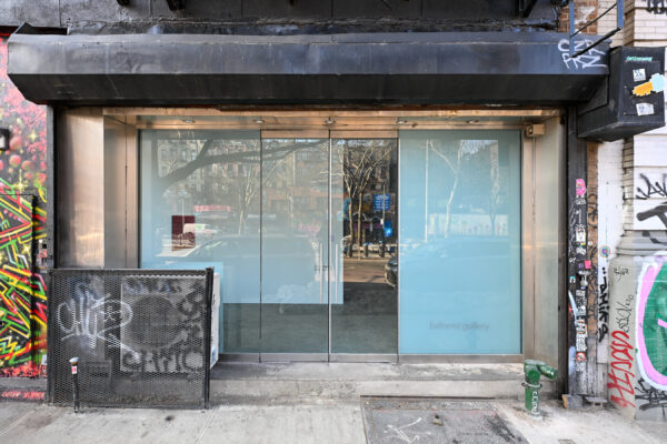 Галерея цифрового искусства bitforms gallery в Нью-Йорке