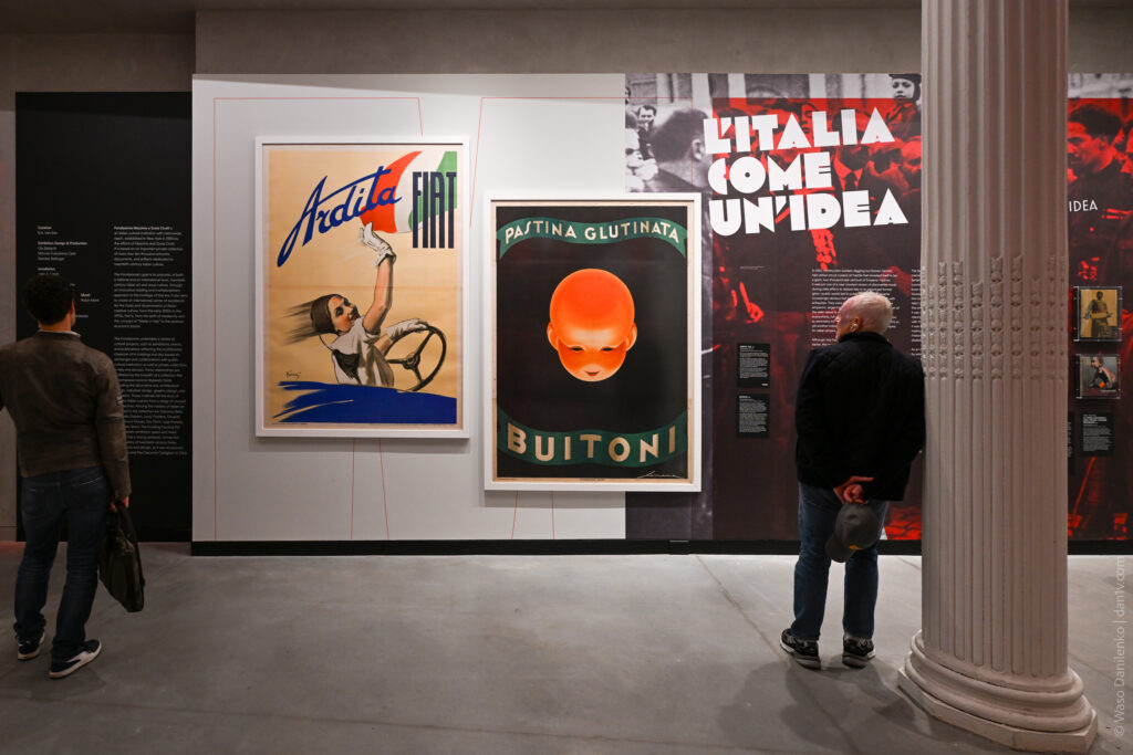 Дом плаката Poster House в Нью-Йорке