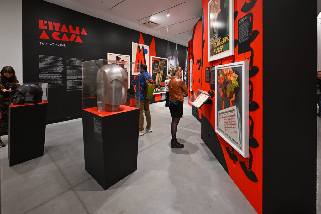 Дом плаката Poster House в Нью-Йорке