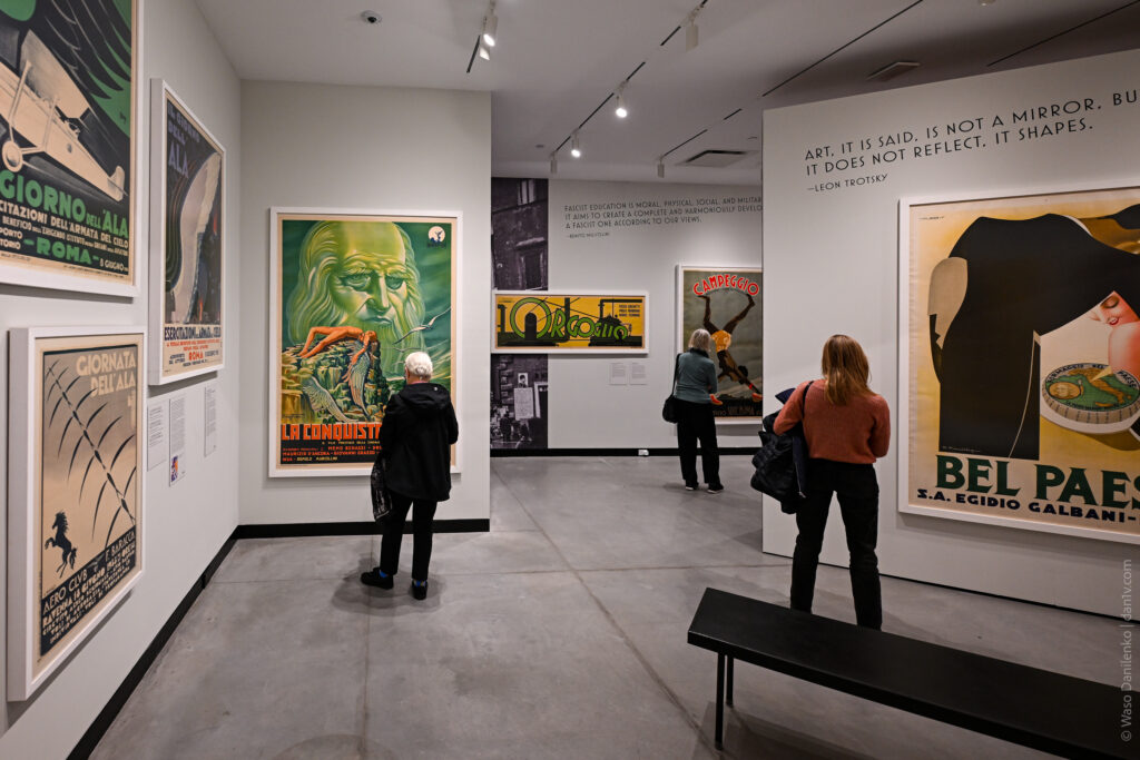 Дом плаката Poster House в Нью-Йорке