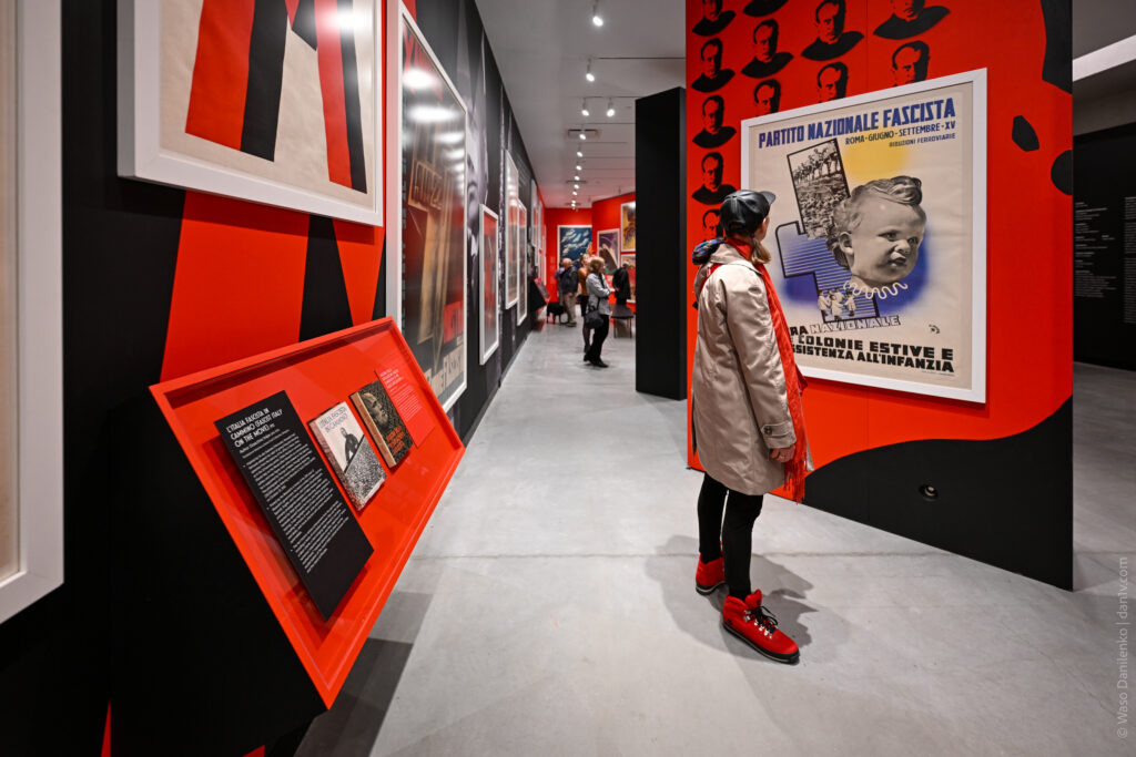 Дом плаката Poster House в Нью-Йорке