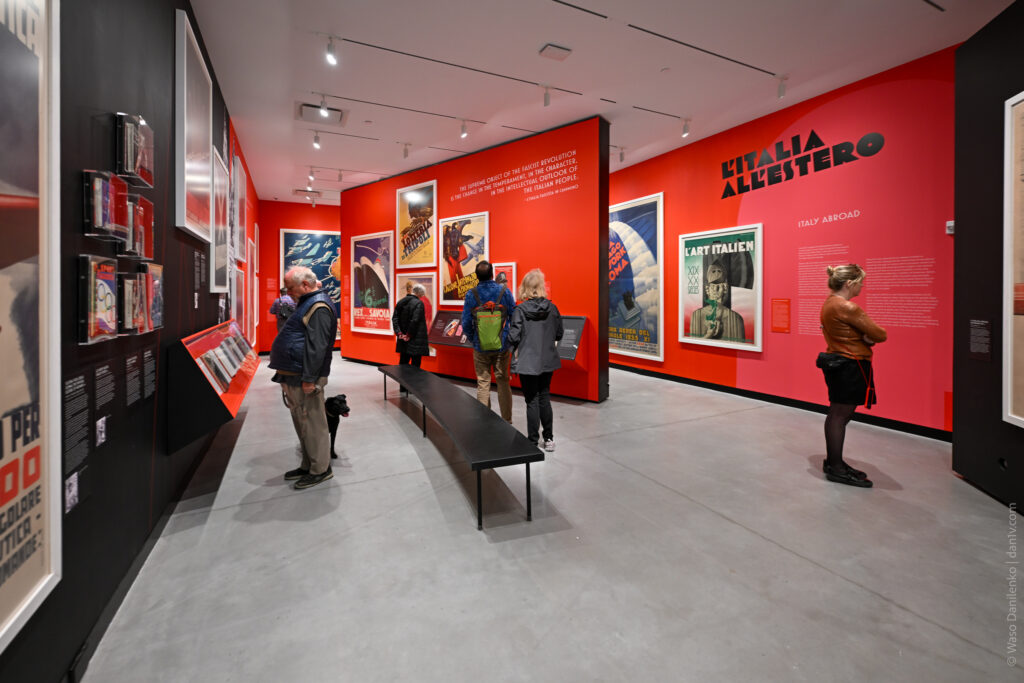 Дом плаката Poster House в Нью-Йорке