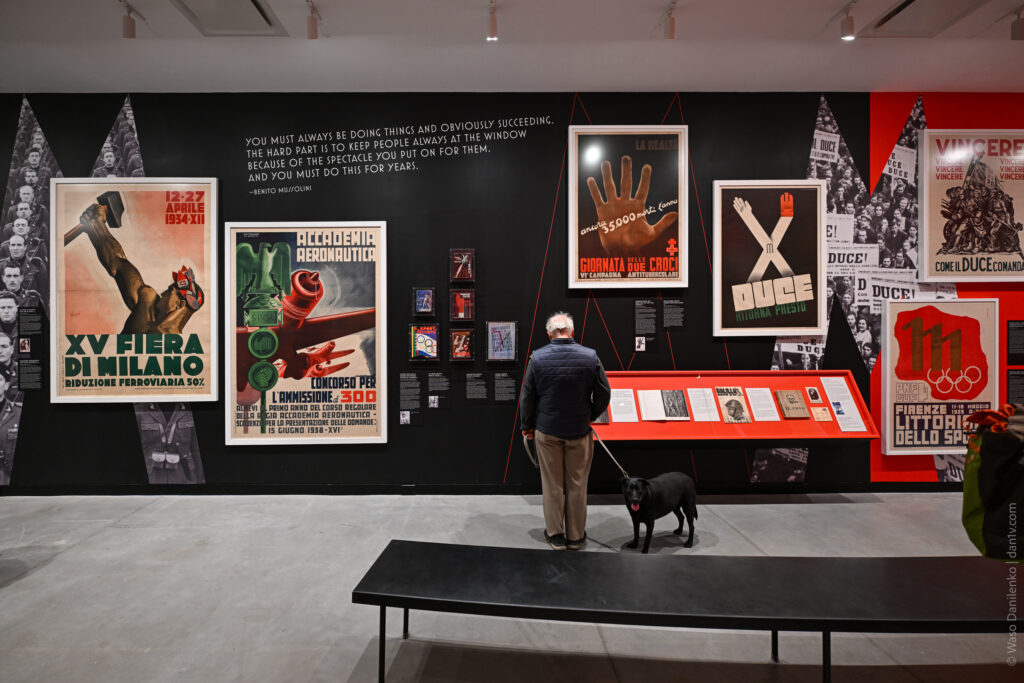 Дом плаката Poster House в Нью-Йорке