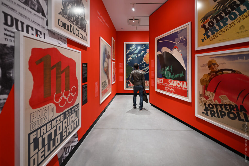 Дом плаката Poster House в Нью-Йорке