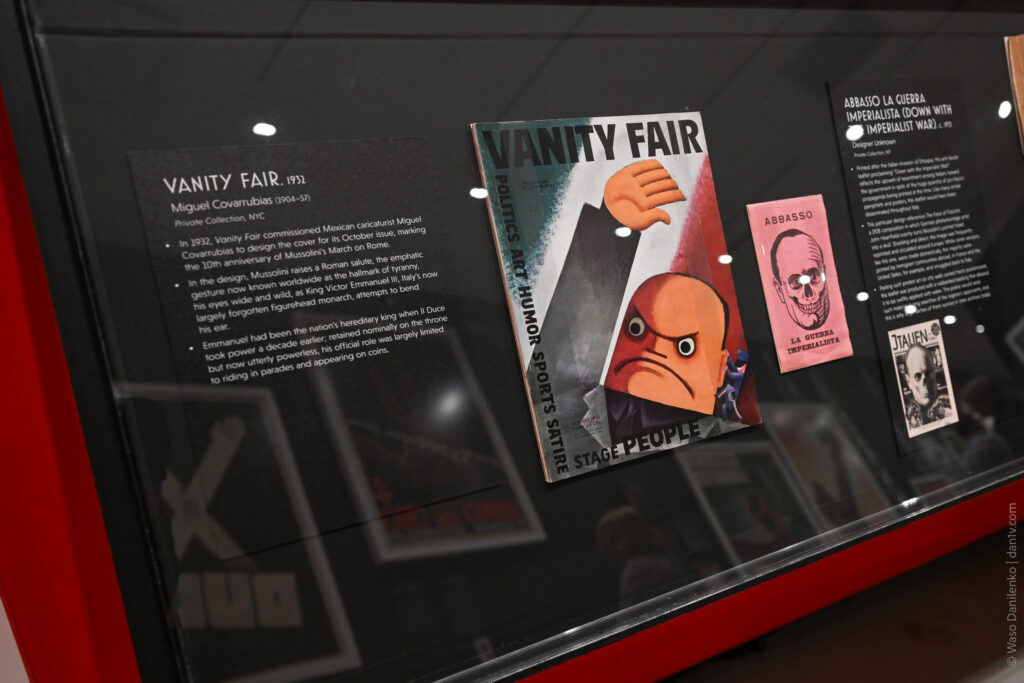 Дом плаката Poster House в Нью-Йорке