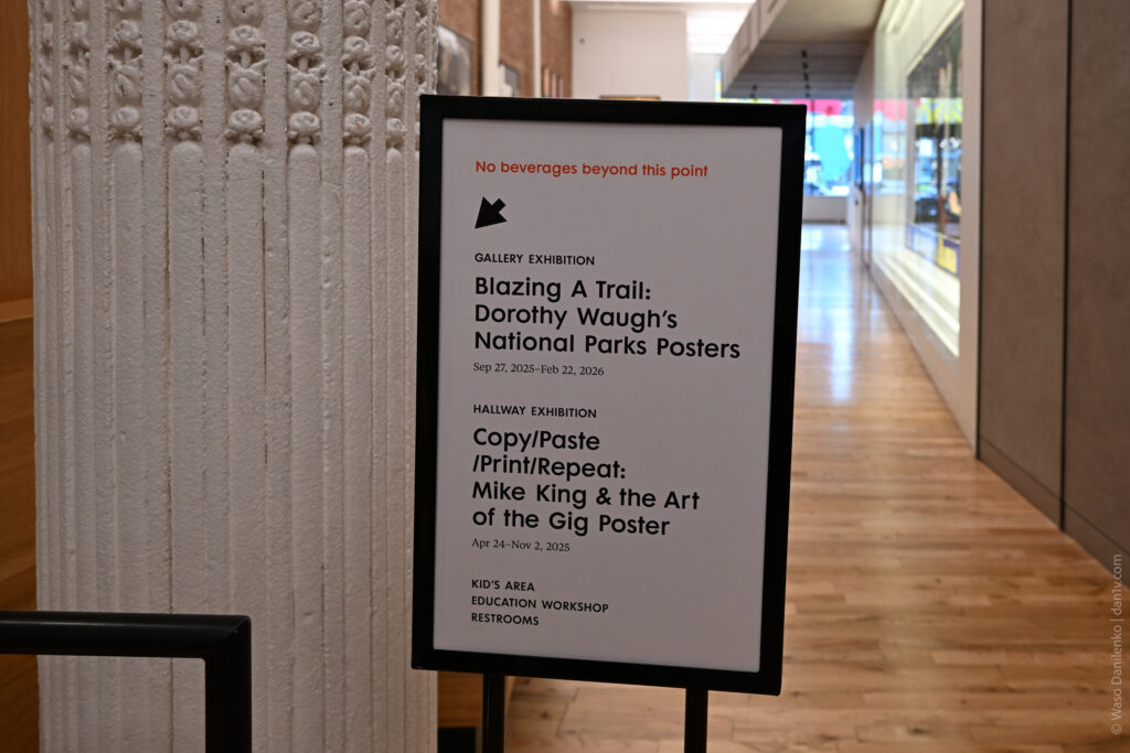 Дом плаката Poster House в Нью-Йорке