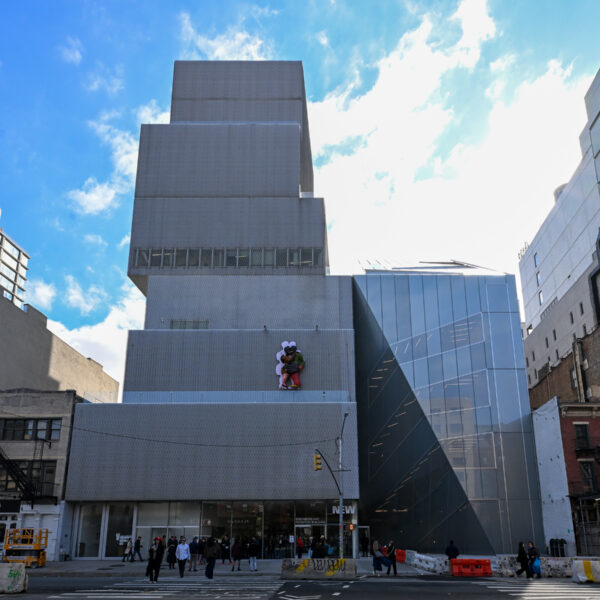 Новый Музей (New Museum) открылся для публики