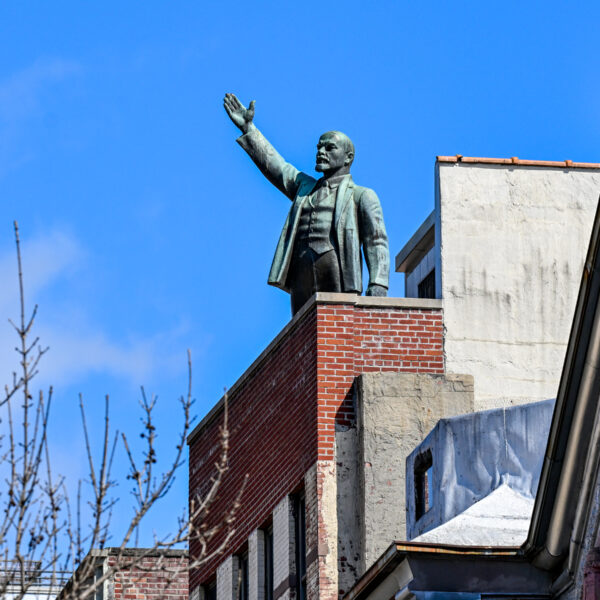 Ленин в Нью-Йорке