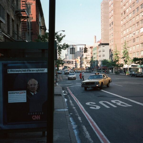 Фото: Манхэттен, 1989 год