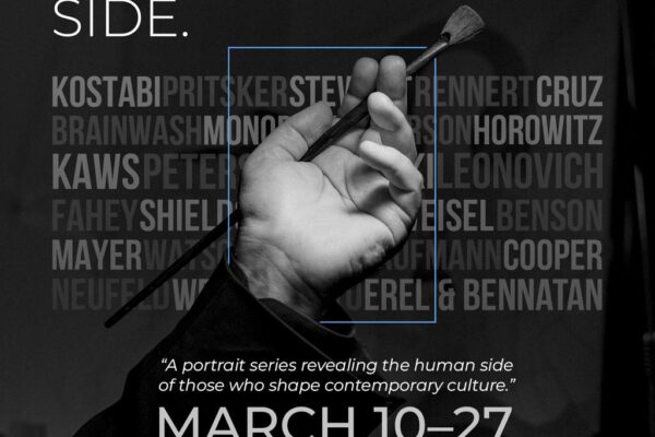 Выставка портретов фотографа Кира Симакова “ON THE OTHER SIDE”