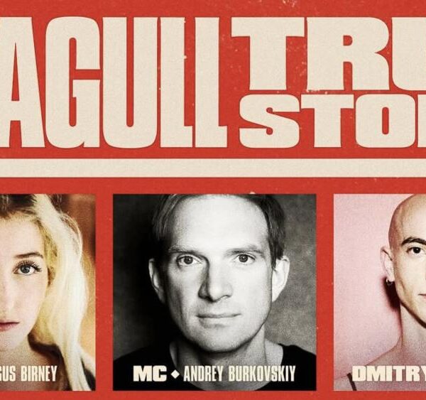 Постановка Seagull: True Story в Нью-Йорке