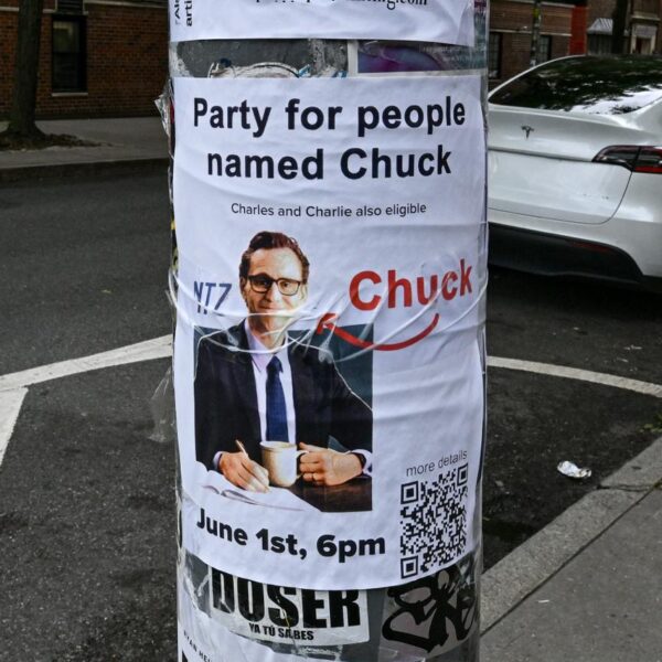 Вечеринки для тезок в Нью-Йорке и сообщество Райанов